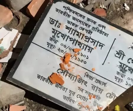 Ahead of Amit Shah’s arrival in Kolkata, Syama Prasad Mookerjee bust vandalised