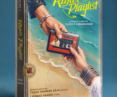 Ilaiyaraaja’s nephew Jaiyan turns hero with ‘Raja’s Playlist’