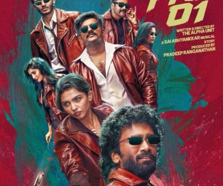 Ashwath Marimuthu, Mamitha Baiju to play lead in Pradeep Ranganathan’s first film as producer!