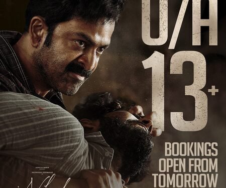 Prithviraj-starrer ‘I, Nobody’ cleared for release with U/A certificate