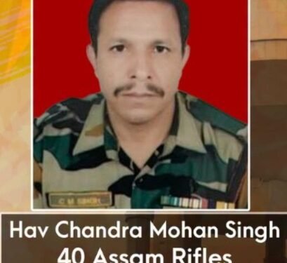 Two Assam Rifles personnel killed in suspected Naga armed group attack in Manipur (2nd Ld)