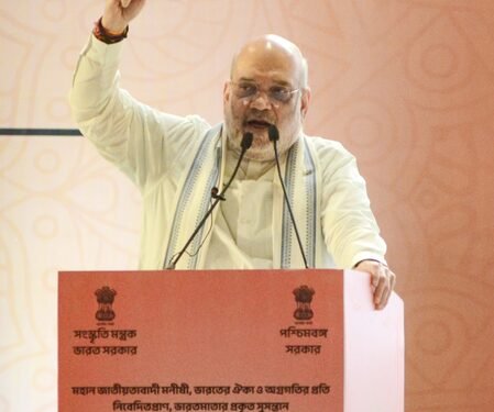 Citizenship process under CAA to be completed soon: HM Amit Shah