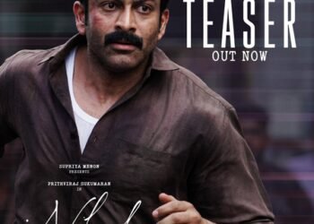 Prithviraj-starrer ‘I, Nobody’ release teaser promises a gripping, action-packed drama in store