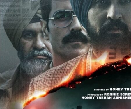 Akali Dal to screen Diljit Dosanj’s film ‘Satluj’ in Punjab