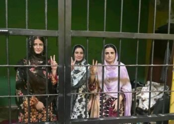 UN experts slam Pakistan over Mahrang Baloch’s life sentence, call it ‘travesty of justice’