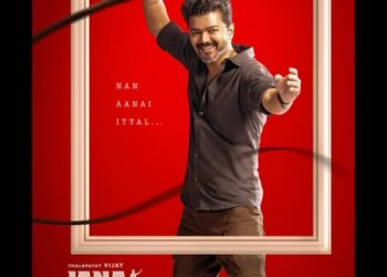 Vijay-starrer ‘Jana Nayagan’ cleared for release with ‘A’ certificate
