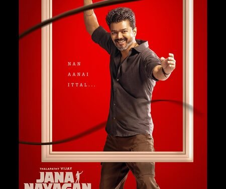 Vijay-starrer ‘Jana Nayagan’ cleared for release with ‘A’ certificate