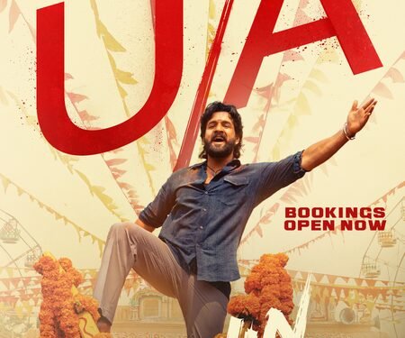 Akhil Akkineni’s ‘Lenin’ cleared for release with U/A certificate