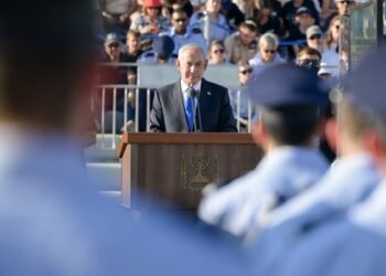 Netanyahu vows to prevent Iran from acquiring nuclear weapons, boost arms production