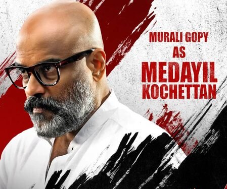 Murali Gopy’s character in Joju George’s ‘Varavu’ revealed!