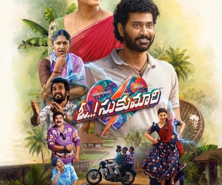 Thiru Veer, Aishwarya Rajesh-starrer ‘Oh Sukumari’ trailer released