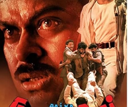 Anees Bazmee celebrates 34 years of Chiranjeevi, Meenakshi Seshadri starrer ‘Aaj Ka Goonda Raaj’