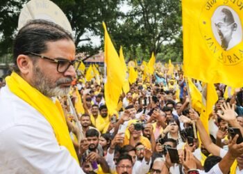 Bihar: BJP files EC complaint against Prashant Kishor over poll spending