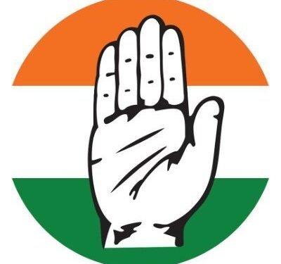 Congress panel flags alleged sabotage by DMK-linked leaders, organisational overhaul likely in TN unit