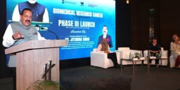 Govt unveils Rs 1,500 crore biomedical research initiative to boost healthcare innovation
