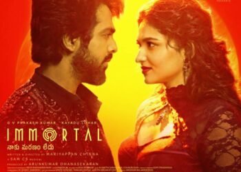 G V Prakash’s ‘Immortal’ release postponed to September 4