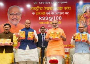 V-P Radhakrishnan releases book ‘RSS @100: A Century of Service, Unity & Sacrifice’