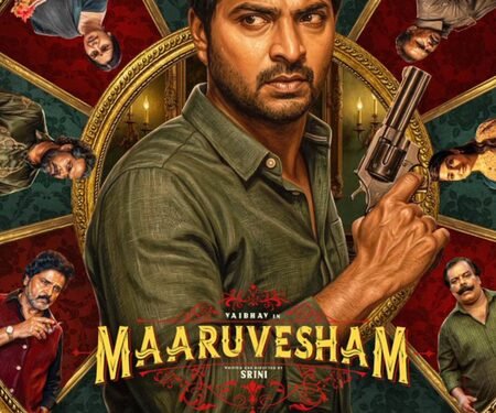 Vaibhav-starrer Maaruvesham’s first look poster out!