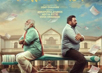 Sudhakar Reddy, Muralidhar Goud-starrer ‘Pallaburusu’ to hit screens on August 14; first look out!
