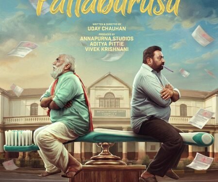 Sudhakar Reddy, Muralidhar Goud-starrer ‘Pallaburusu’ to hit screens on August 14; first look out!