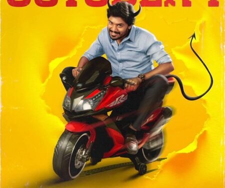 ‘Mr Bhaarath’ to hit screens on October 1