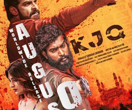 Dheekshith Shetty-starrer ‘KJQ’ to hit screens on August 7
