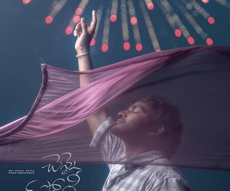 ‘Chennai Love Story’ director says he turned emotional while saying ‘action’ for the last time to Kiran Abbavaram