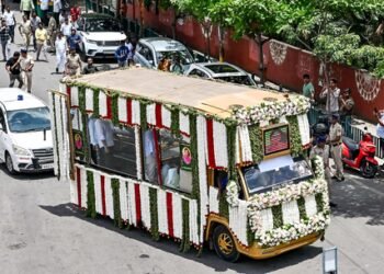 Chennamma Deve Gowda to be laid to rest today; Union Mins, CM Shivakumar to attend funeral