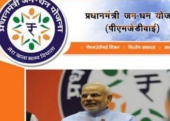 Deposits in PM Jan Dhan accounts cross Rs 3.08 lakh crore