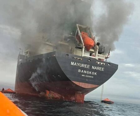 Tanker on fire after being struck off Saudi coast at Red Sea, confirms UK