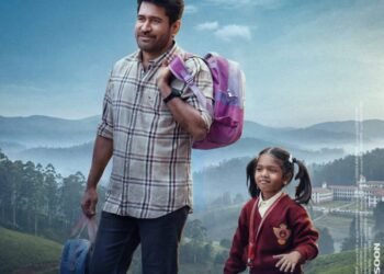 ‘Appa Kutty’ makers release poster from film to mark Vijay Antony’s birthday celebrations