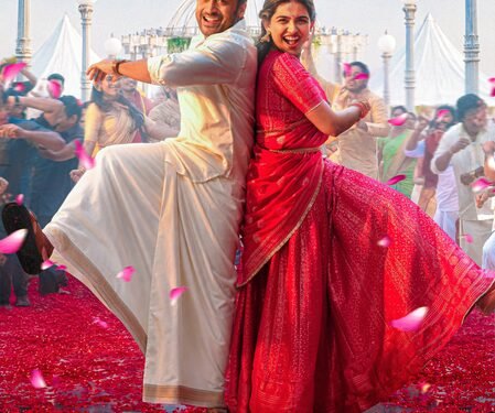 ‘The Wedding Song’ from Suriya-starrer ‘Vishwanath & Sons’ released