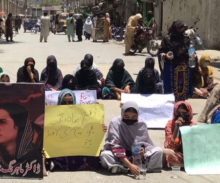 Pakistan: Rights group announces global campaign to mark second anniversary of Baloch National Gathering