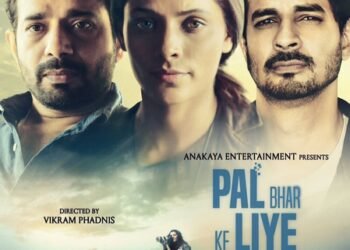 Vineet Kumar Singh on ‘Pal Bhar Ke Liye’ premiering at IFFM: ‘Hope it resonates with people across cultures and borders’