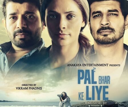 Vineet Kumar Singh on ‘Pal Bhar Ke Liye’ premiering at IFFM: ‘Hope it resonates with people across cultures and borders’