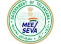 Telangana decides to issue Family Register Certificates