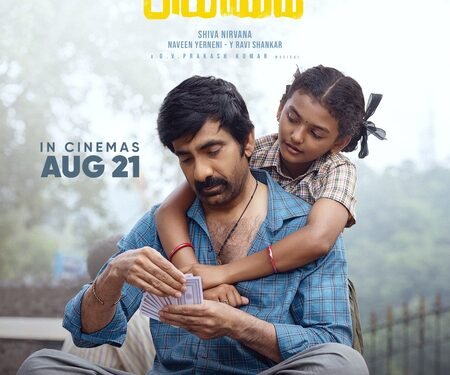 ‘Irumudi’ makers release new poster confirming film’s release date as August 21