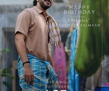 Dulquer Salmaan plays Krishna in director Pavan Sadineni’s ‘Aakasamlo Oka Tara’