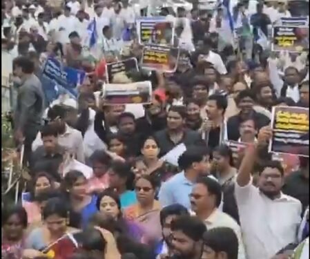 YSRCP holds protests across Andhra Pradesh over ‘irregularities’ in teachers’ recruitment