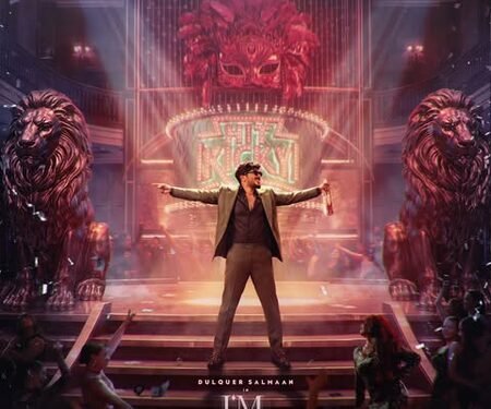 Dulquer Salmaan’s ‘I’m Game’ makers postpone film’s trailer release due to technical glitch
