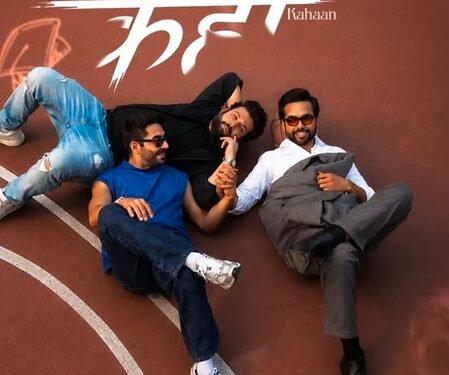 Aparshakti Khurana shares how friendship anthem ‘Kahaan’ germinated