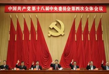 China’s new unity law pushes ethnic minorities to integrate or face consequences: Report