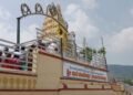 Male Mahadeshwara Kshetra to be developed as plastic-free pilgrimage centre