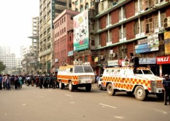 Bangladesh police arrest 53 leaders, activists of Awami League in Dhaka