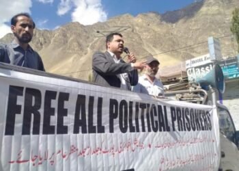 Pakistan: ‘Hard state’ approach to suppress dissent becomes permanent feature of governance