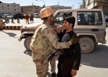 Pakistani forces forcibly disappear two Baloch women along with their minor children