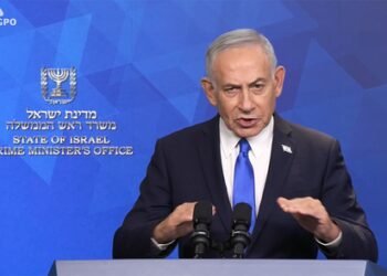 Netanyahu and Board of Peace agree on establishing working groups on disarmament