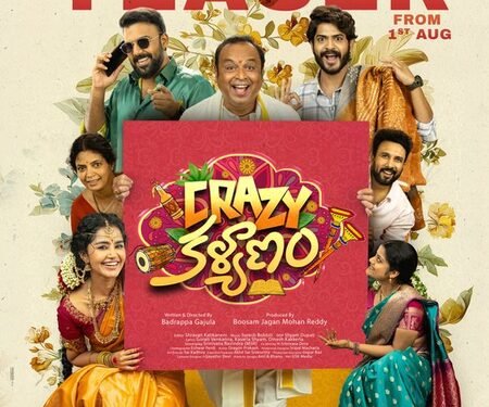 Anupama Parameswaran’s ‘Crazy Kalyanam’ teaser: A hilarious family drama on the cards!