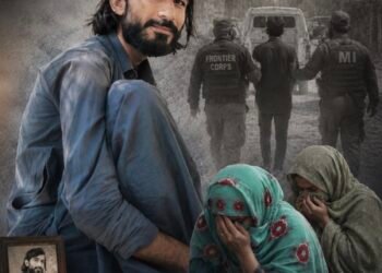 Pakistan: Five Baloch civilians forcibly disappeared as cycle of persecution continues