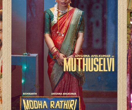 ‘Modha Rathiri’ makers reveal Anishma Anilkumar’s character in film
